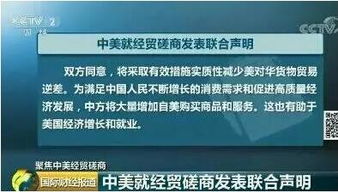 鉅派投資集團 塵埃落定后的投資方向思考